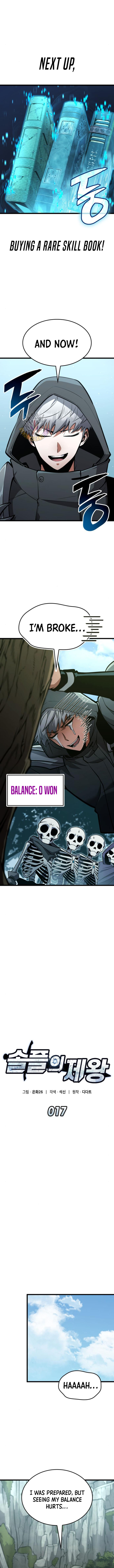 Emperor of Solo Play Chapter 17 2